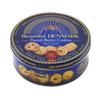 Hamlet Danish Butter Cookies Blue Traditional Biscuits Tin 454g view 1