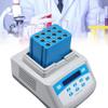 CYMYYDS PRP PPP Gel Maker Heater, 5mlx12holes/10mlx12holes Portable Bio Filler Plasma Gel Machine, Gel Maker Heater Plasma with Digital Display for Laboratory,5mlx12Holes view 1