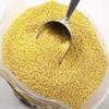 Maven wholefoods Organic Millet Grain 500g | Ancient Grain | GMO Free | High Fibre & Protein | Certified Organic | Suitable for Vegetarian & Vegan | Packed Fresh in Resealable Bags view 3