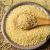 Maven wholefoods Organic Millet Grain 500g | Ancient Grain | GMO Free | High Fibre & Protein | Certified Organic | Suitable for Vegetarian & Vegan | Packed Fresh in Resealable Bags view 4