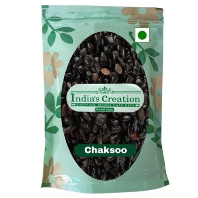 Chaksoo-Cassia Absus-Raw Herbs-Chaksu-Chakshushya-Jadi Booti-Single Herbs (50 Gram)