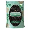 Chaksoo-Cassia Absus-Raw Herbs-Chaksu-Chakshushya-Jadi Booti-Single Herbs (50 Gram) view 1
