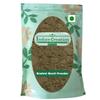 Brahmi Booti Powder-Bacopa Monnieri-Raw Herbs-Saraswati Leaves-Indian Pennywort-Jadi Booti-Single Herbs (1000 Gram) view 1