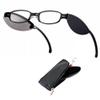NILZA Mini Reading Glasses Slim Pocket Readers Folding Computer Glasses Foldable Compact Eyeglasses With Keychain 2.5 (Color : Black, Size : +3.0) view 1