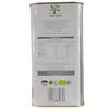 Elea Terra Organic Greek Extra Virgin Olive Oil 3L  Cold-Extracted EVOO, Acidity 0.8%, Glass-Like Freshness in Tin, Product of Laconia, Greece view 3