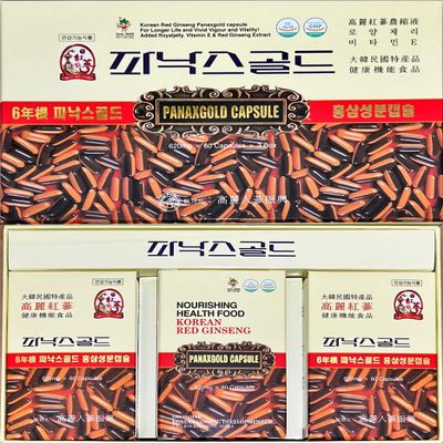 6YEARS Korean RED Ginseng PANAX Gold Capsule -ONE Month Intensive Program - Saponin GINSENOSIDE - Natural Super Food - 620mg x 60 Capsules 3 Box