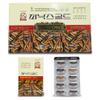 6YEARS Korean RED Ginseng PANAX Gold Capsule -ONE Month Intensive Program - Saponin GINSENOSIDE - Natural Super Food - 620mg x 60 Capsules  3 Box view 4
