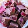 3 x Fry's Turkish Delight Chocolate Bar 3 Pack Multipack 153g Delicious Tasty And Twisty Treat Gift Hamper For Birthday,Christmas,Easter Sold By Kidzbuzz view 3
