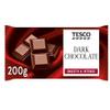 3 x Tesco Dark Chocolate Bar 200G Delicious Tasty And Twisty Treat Gift Hamper For Birthday,Christmas Sold By Kidzbuzz view 1