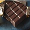 3 x Tesco Dark Chocolate Bar 200G Delicious Tasty And Twisty Treat Gift Hamper For Birthday,Christmas Sold By Kidzbuzz view 3