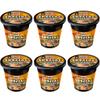 Pack of 6 x 60g - Special Chicken Cup Noodles - Chicken Flavoured Noodles Vegetarian Egg Free - Enjoy Delicious Treats With Family And Friends - Enjoy Delicious Noodles In Minutes view 1