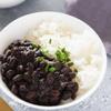 3 x Camil Brazilian Black Beans 1Kg | Premium Selection | Feijo Preto Bean Hariot Noir | GMO Free | Natural | Vegan | High Fibre & Protein view 4