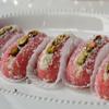 Festival Special Premium (Pink Chum Chum 250g) Delicious Indian Traditional Sweets To Sweeten Up Your Celebration Best Gift For All Occasions Marriage,Diwali,Holi Sold By Kidzbuzz view 2