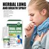 Furzero Respiclean Herbal Lung and Breath Spray, Respiclean Herbal Lung and Breath Spray, Herbal Lung and Breath Spray, Herbal Lung Cleanse Spray (2pcs) view 2