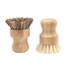 2Pcs Natural Dish Brush Scrubber, Bamboo Dish Scrub Brushes Kitchen Washing Up Brush for Cleaning Pots Pans Vegetables view 1