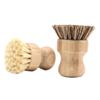 2Pcs Natural Dish Brush Scrubber, Bamboo Dish Scrub Brushes Kitchen Washing Up Brush for Cleaning Pots Pans Vegetables view 2