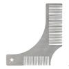 Beard Styling Comb, Men's Shaving Trimming Stencil, Stainless Steel Metal Beard Comb With Built-in Comb Beard Shaping Styling Tool view 1