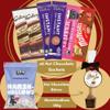 Hot Cadbury & Galaxy chocolate x4, Clipper x1, Maltesers x1 Bundle with Mini Marshmallows 150g view 2