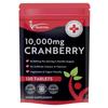 Cranberry Tablets 10,000mg 120 Vegan Tablets 2 Months Supply - High Strength Supplement for Women and Men Cranberry Extract for Urinary Tract Bladder and Kidney Support (not Capsules) UK Made GMO Free view 1