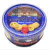 Danish Butter Cookies 340g (12 Ounce) with 32% Butter Content - in Wonderful Copenhagen Tin with Embossed Lid by Jacobsens of Denmark - Traditional Biscuit Tin Gift view 1