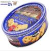Danish Butter Cookies 340g (12 Ounce) with 32% Butter Content - in Wonderful Copenhagen Tin with Embossed Lid by Jacobsens of Denmark - Traditional Biscuit Tin Gift view 4