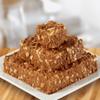 Festival Special Premium (Habshi Halwa 800g) Delicious Indian Traditional Sweets To Sweeten Up Your Celebration Best Gift For All Occasions Marriage,Diwali,Holi Sold By Kidzbuzz view 2