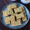 Festival Special Premium (Khoya Barfi 300g) Delicious Indian Traditional Sweets To Sweeten Up Your Celebration Best Gift For All Occasions Marriage,Diwali,Holi Sold By Kidzbuzz view 2