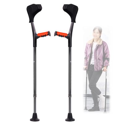 Adult Forearm Crutches, Crutches Mobility Device, Height Adjustable, Aluminum Cane/Black/1 Pair (Black 1 Pair)