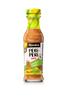 Nando's Lemon & Herb Peri-Peri Sauce 125g (Pack of 6) view 1