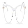 PARWANA Cat-Eye Blue Light Blocking Computer Readers Women Trendy Reading Glasses Eyeglasses Anti Eyestrain Flat Light Mirror (Color : White, Size : +150) view 2