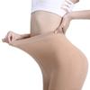 AMZAM Compression Pantyhose for Women & Men, Closed Toe 15-20 mmHg Graduated Compression Stockings Waist High Support Leggings, Support Hose for Varicose Veins, Edema, Post Surgery, Beige 3XL view 4