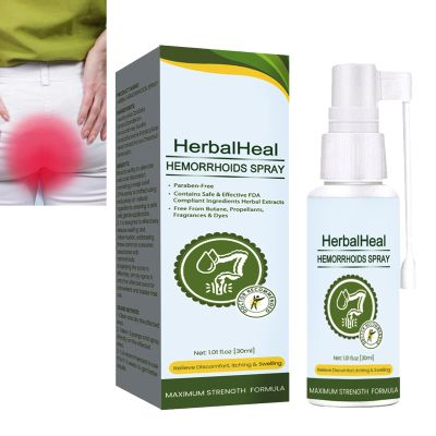 KOAHDE Herbal Perianal Spray,Hemorrhoid Relief Spray,Natural Herbal Hemorrhoids Spray,Hemorrhoids Treatment,Haemorrhoids & Pile Remedies,Haemorrhoids & Pile Spray,Natural and Fast Pain Relief Spray