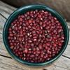 Maven wholefoods Organic Aduki (Adzuki) Beans 2kg | Raw | GMO Free | High Fibre & Protein | Certified Organic | Suitable for Vegetarian & Vegan | Packed Fresh in Resealable Bags view 3