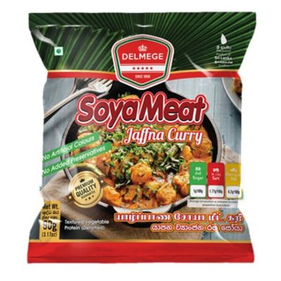 Delmege Soya Meat | Authentic Sri Lankan taste | (Jaffna Curry flavour, Pack of 5)
