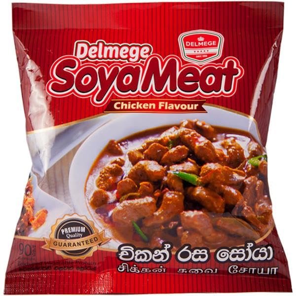 Delmege Soya Meat | Authentic Sri Lankan taste | (Chicken flavour, Pack of 5)