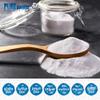 Baking Soda, Sodium Bicarbonate 100% Pure Food Grade Bicarb Bicarbonate Baking Soda Bucket for Cooking, Cleaning, Baking, Bath Bombs, Odours, Teeth MADE in UK by PSN (1KG) view 4