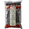 Little Angel Thai Extra Prime Quality Black Glutinous Rice 1kg view 1