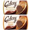 2 x Galaxy Digestive Milk Chocolate Biscuits Dunkable Tea Biscuits Coffee British Classic Chocolate and Cookie Mix | Deal Pack | Sold by Essential Products view 2