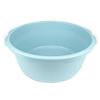 1Pcs Household Wash Basin Foot Basin Tub Vegetable Fruit Dish Tub Multipurpose Washtub for Face Cleansing, Home Kitchen Blue view 1