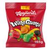 3 x Maynards Bassetts Wine Gums 165g Delicious Tasty And Twisty Treat Gift Hamper For Birthday,Christmas Sold By Kidzbuzz view 1