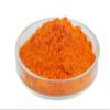 Bright sunlight 100 Grams of Organic Ginger Extract 95% Curcumin as a Food Grade Healthy Nutritional Food Ingredient view 3
