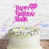Cakeshop Cake Decoration Pack | Happy Birthday Premium Double Sided Glitter Card Cake Topper Sign & 25g Party Pack of Cake Sugar Sprinkles | Custom Name & Age Cake Decorations (Bright Pink) view 2