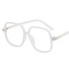 PARWANA Oversized Retro Blue Light Blocking Reading Glasses Anti UV Large HD Computer Readers Eyewear Square Flat Light Mirror (Color : Sand-clear, Size : +250) view 1