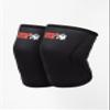 7MM Knee Sleeves - Black view 1