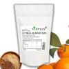 Nutrics Citrus AURANTIUM Bitter Orange Powder 75g Pure No Additives - Suitable for Vegan Vegetarians view 1