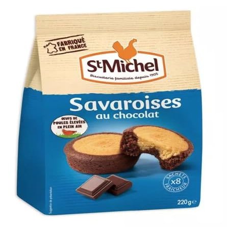 St Michel Savaroises 220g - Pack of 5
