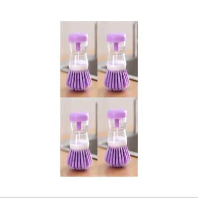 4psc,Soap Dispensing Palm Brush, Kitchen Brush for Dish Pot Pan Sink Cleaning,Washing Up Brushes for Dish Kitchen Sink Pot Pan Scrubbing,pack of 4