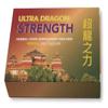 6 x 450mg Capsules of Ultra Dragon Strength Herbal Supplements for Energy, Stamina and Endurance view 1