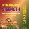 6 x 450mg Capsules of Ultra Dragon Strength Herbal Supplements for Energy, Stamina and Endurance view 3