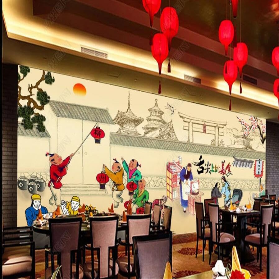 Fusili Noodles Beef Noodles Ramen Restaurant Restaurant Folk Decoration Background Wall-450Cmx300Cm